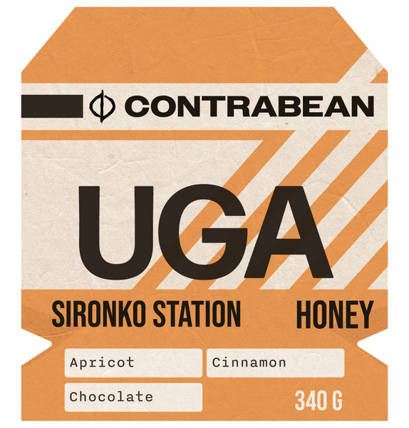 Uganda - Sironko Station, Yellow Honey