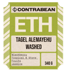 Ethiopia Tagel Alemayehu - Washed
