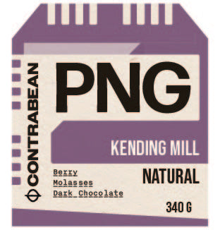 Papua New Guinea - Kending Mill - Natural