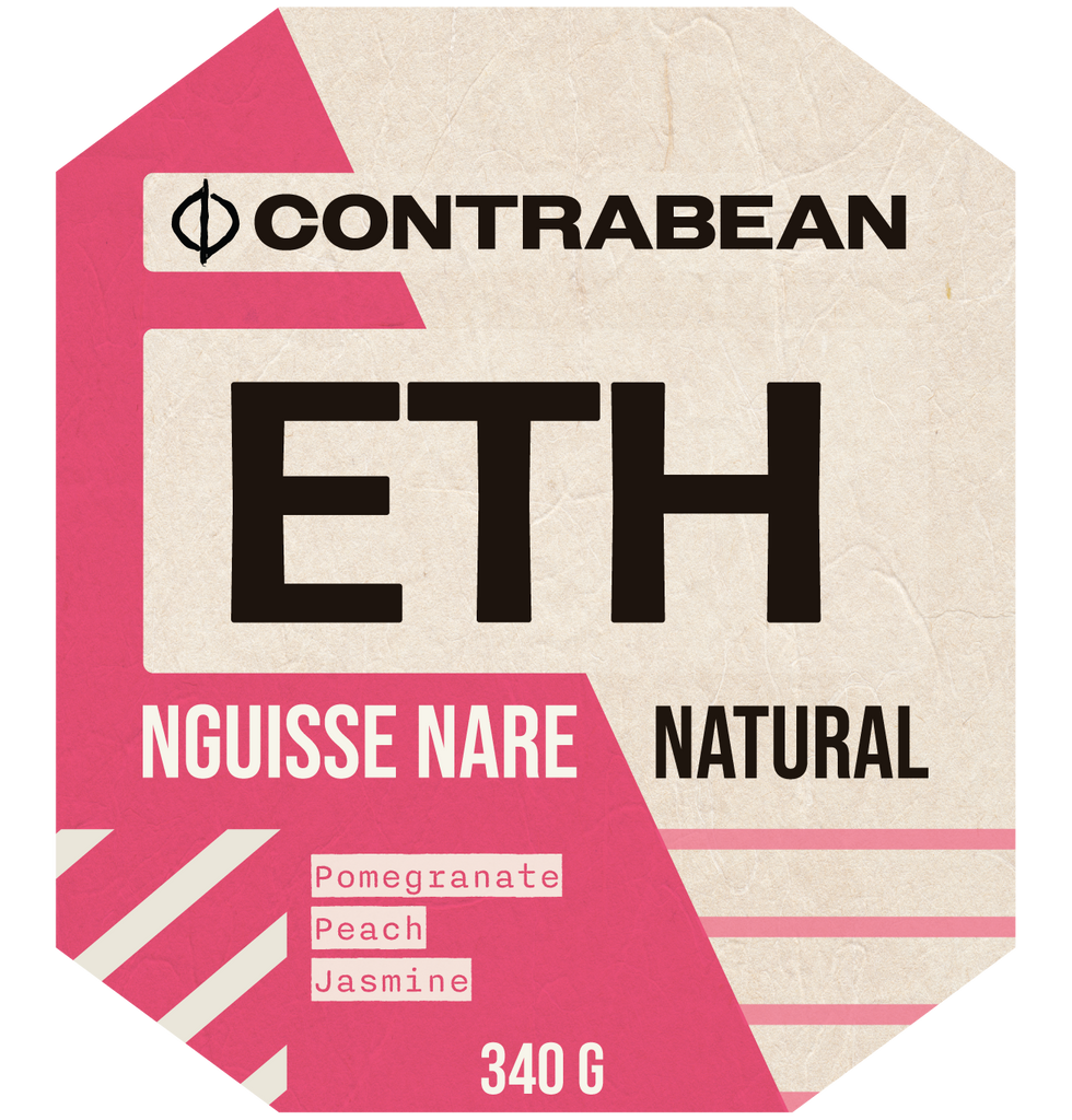 Ethiopia - Nguisse Nare, Setame - Natural