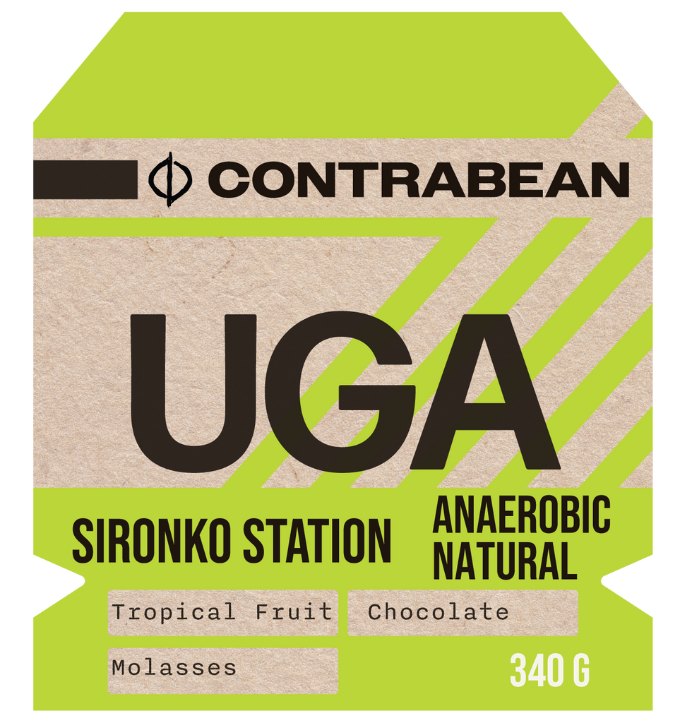 Uganda - Sironko Station, Anaerobic Natural