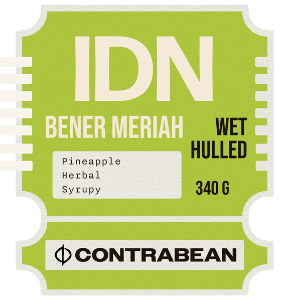 Sumatra, Indonesia - Sumatera Bener Meriah - Wet Hulled
