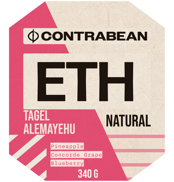 Tagel Ethiopia Tagel Alemayehu - Natural (Dry) process – Contrabean Roasting ...